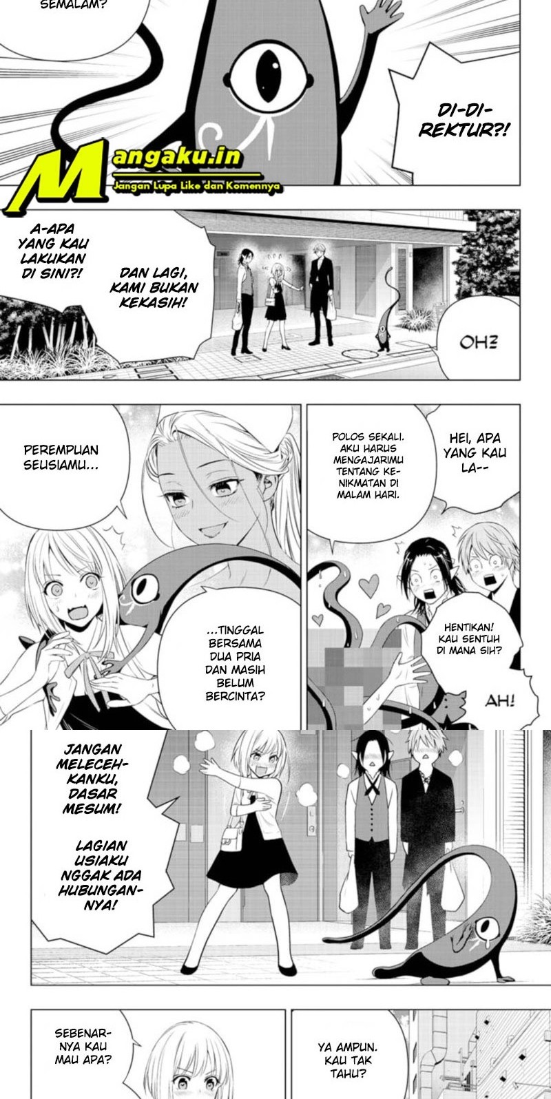 Ghost Girl chapter 24 halaman 4
