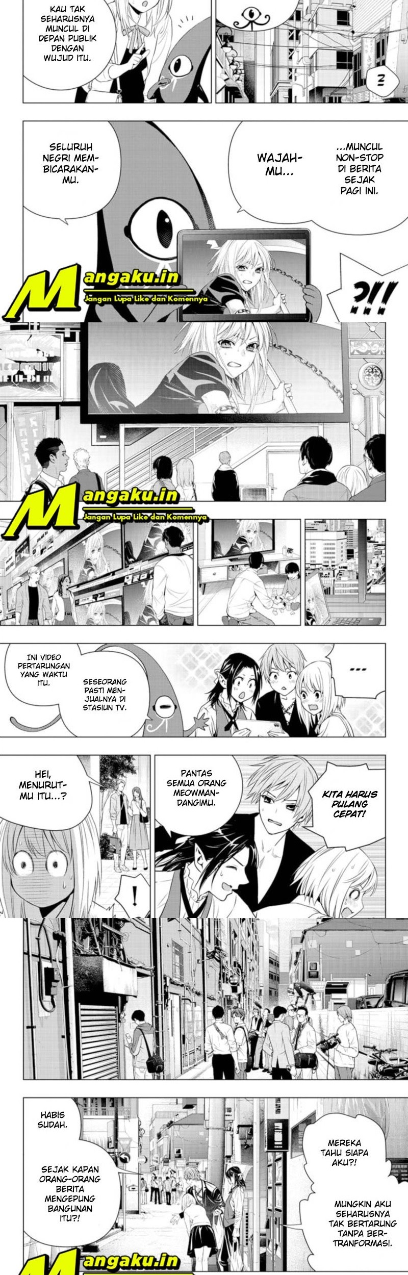 Ghost Girl chapter 24 halaman 5