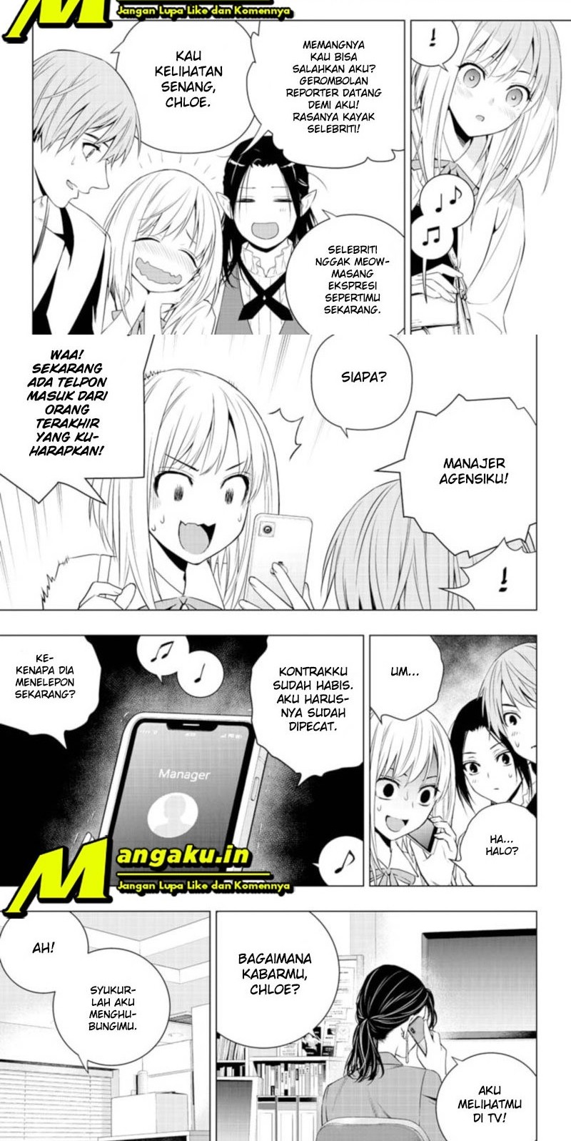 Ghost Girl chapter 24 halaman 6