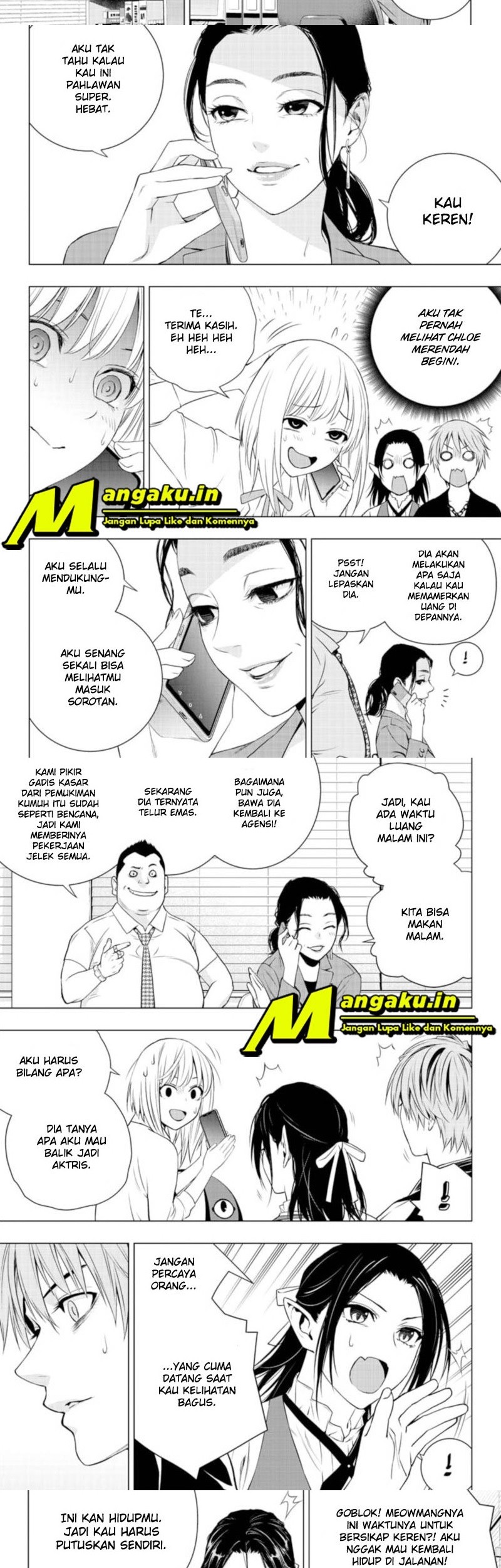 Ghost Girl chapter 24 halaman 7