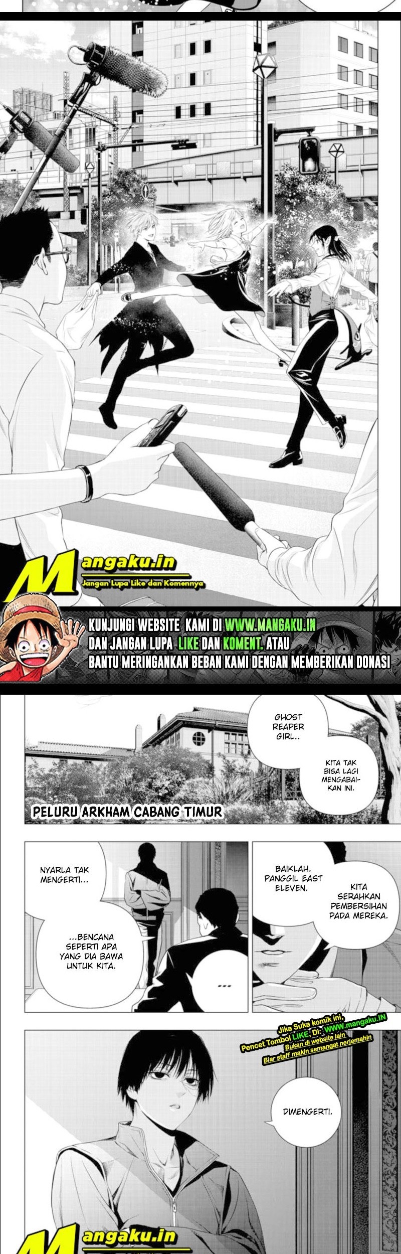 Ghost Girl chapter 24 halaman 11
