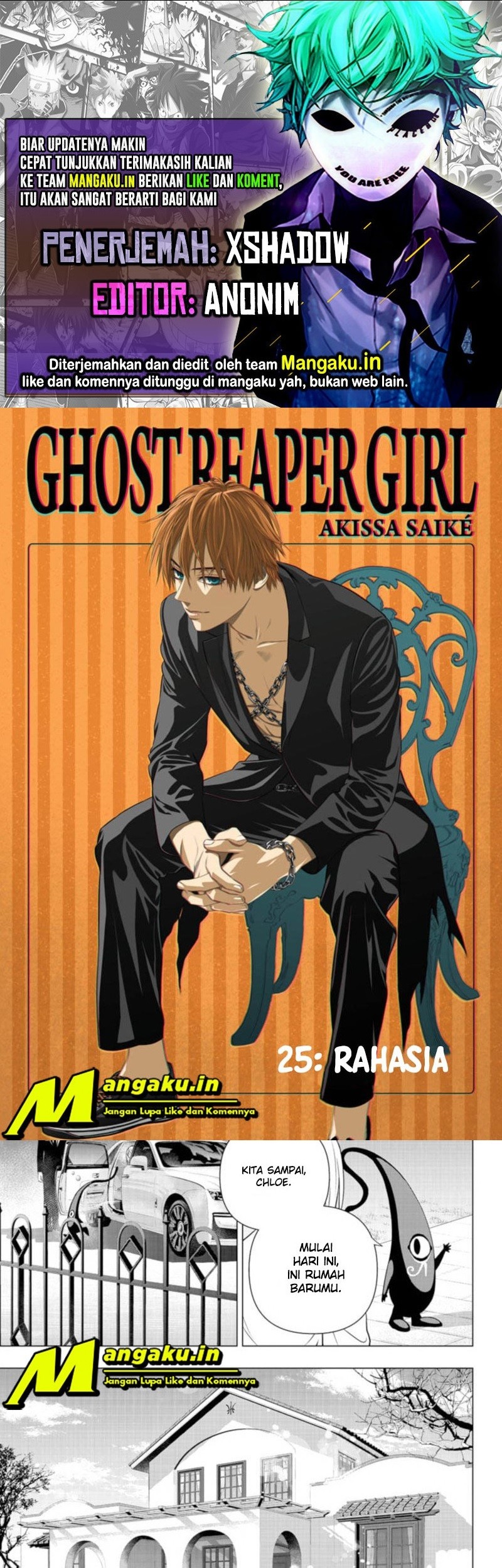 Ghost Girl chapter 25 halaman 1