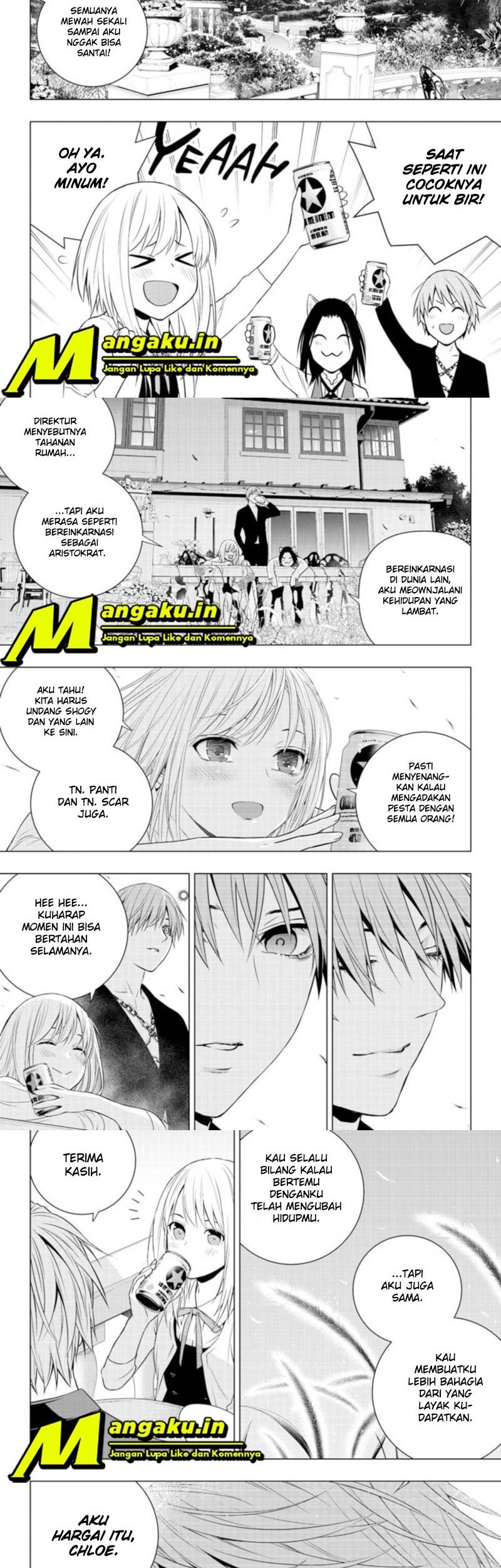Ghost Girl chapter 25 halaman 5