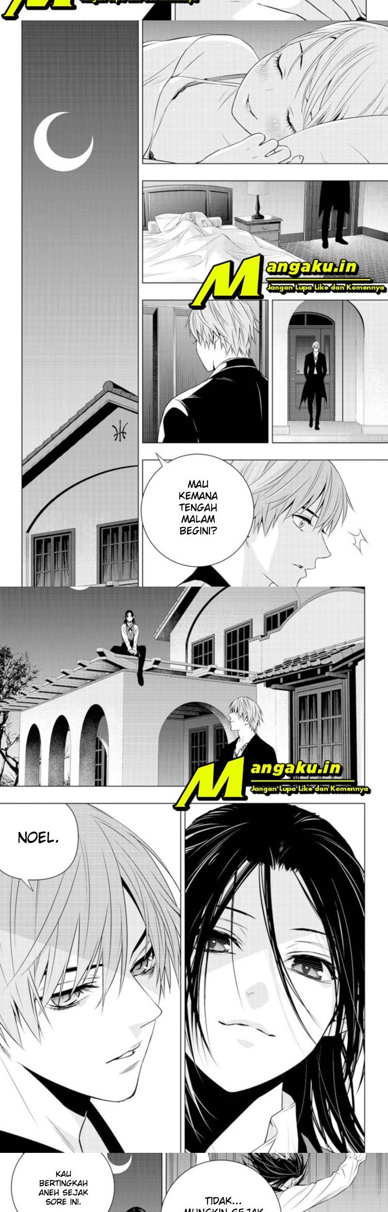 Ghost Girl chapter 25 halaman 7