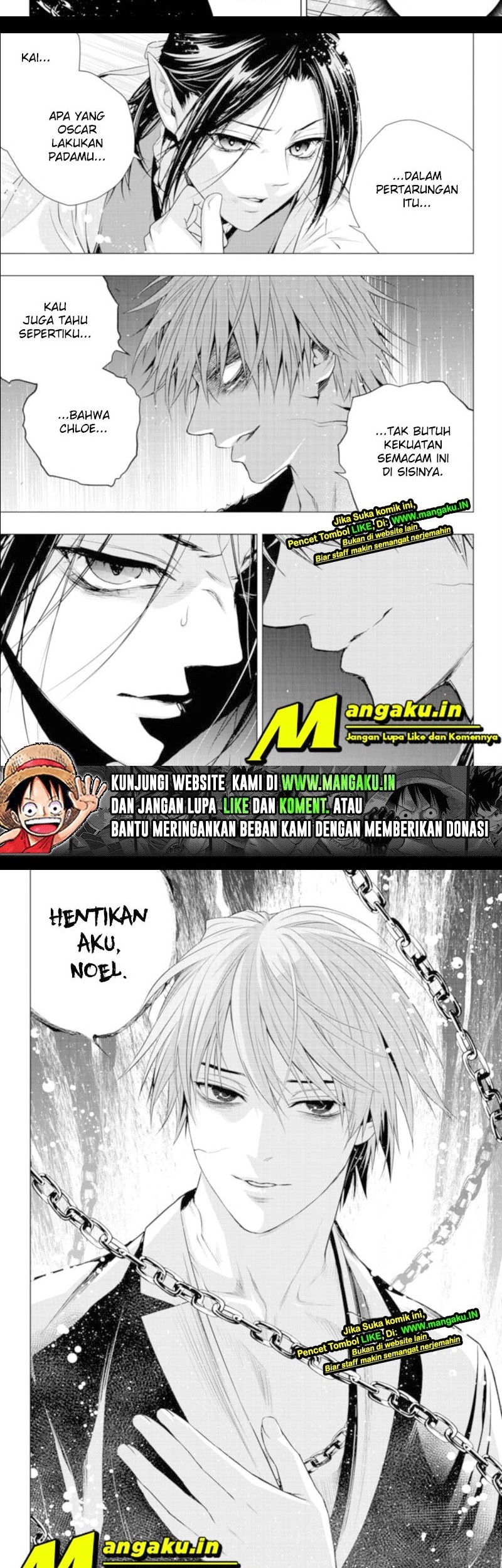 Ghost Girl chapter 25 halaman 11