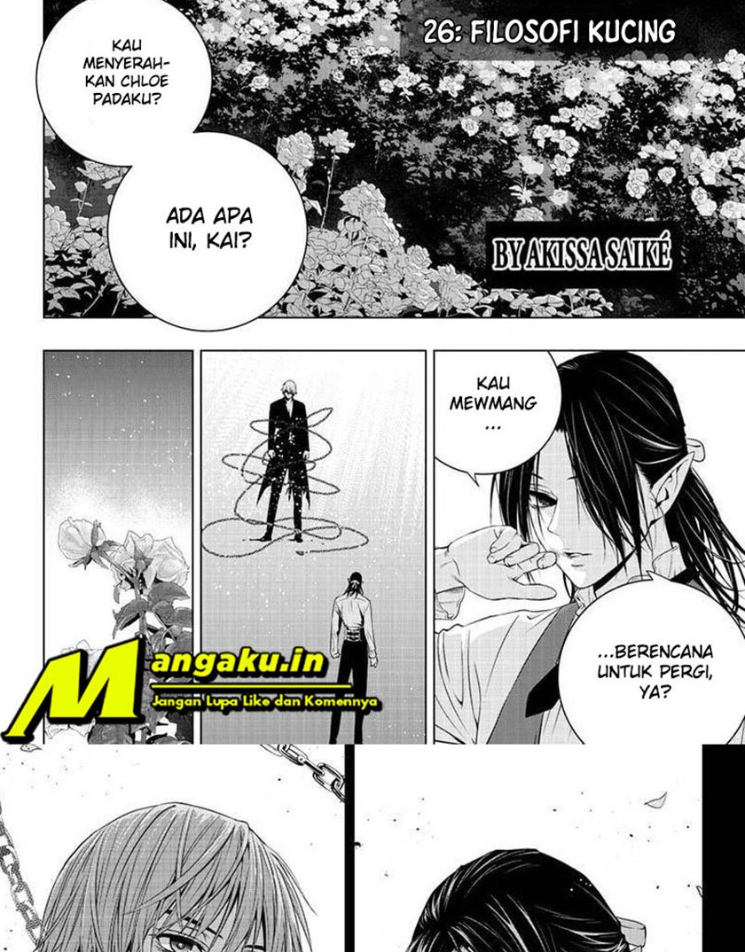 Ghost Girl Bab 26 halaman 2