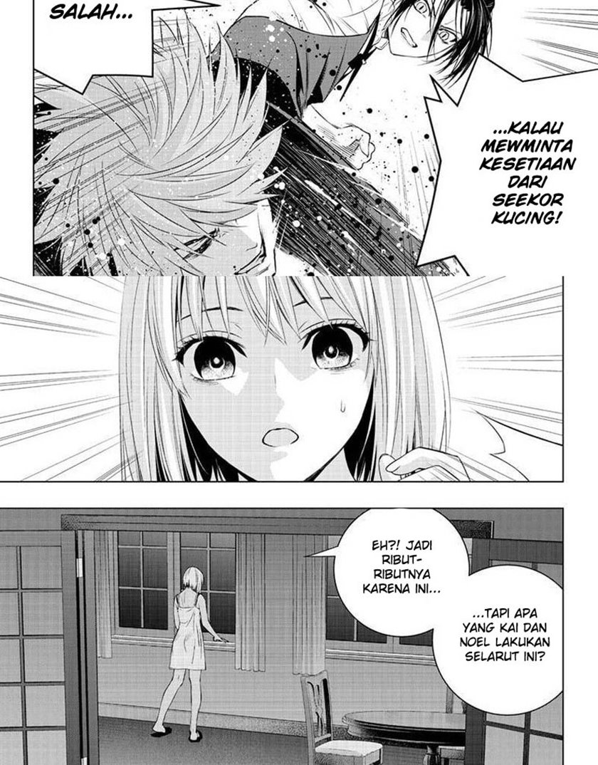 Ghost Girl Bab 26 halaman 7
