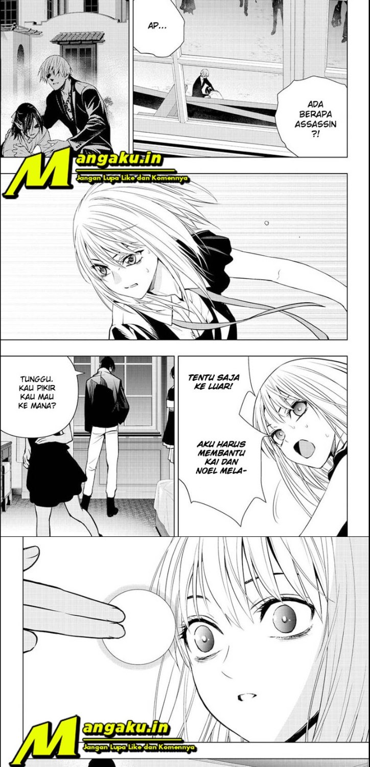 Ghost Girl Bab 27 halaman 13