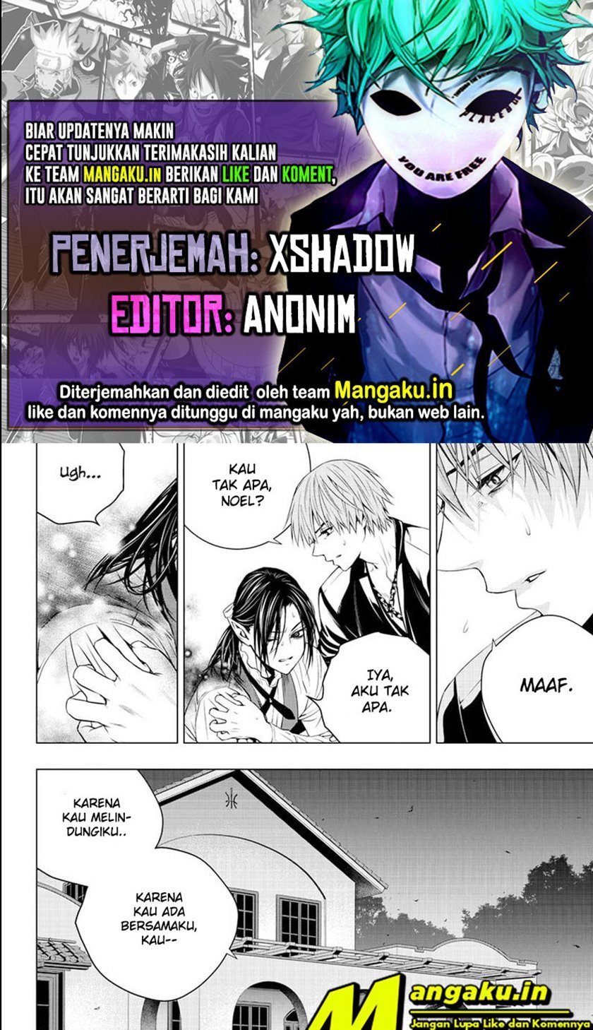 Ghost Girl chapter 28 halaman 1