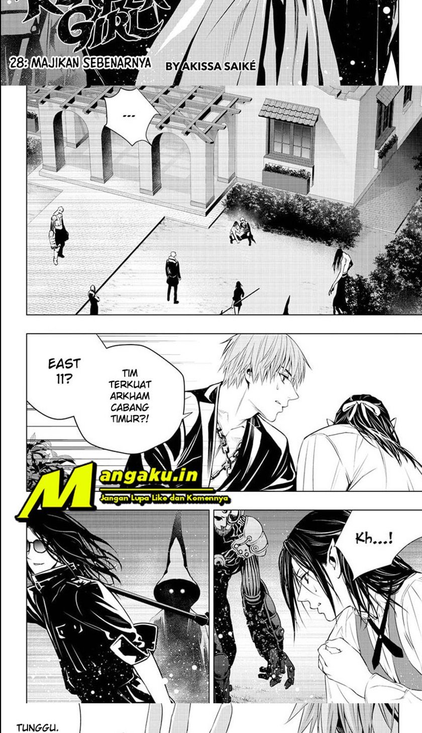 Ghost Girl chapter 28 halaman 3