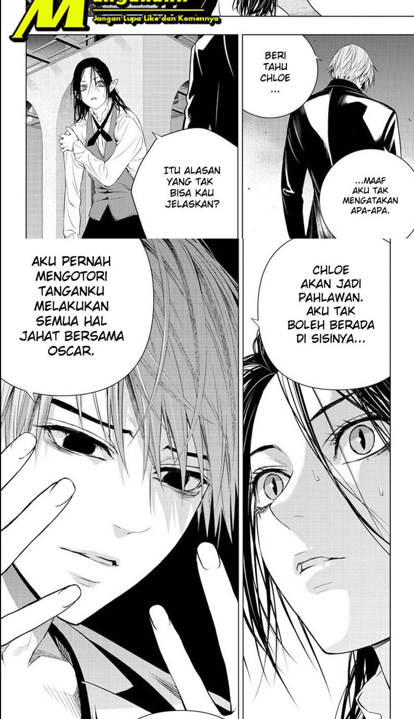 Ghost Girl chapter 28 halaman 7