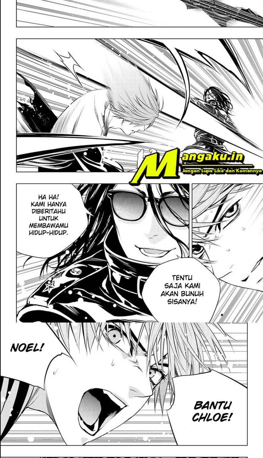 Ghost Girl chapter 28 halaman 10