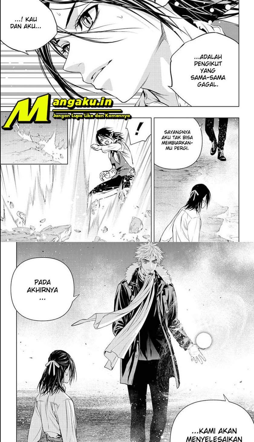 Ghost Girl chapter 28 halaman 11