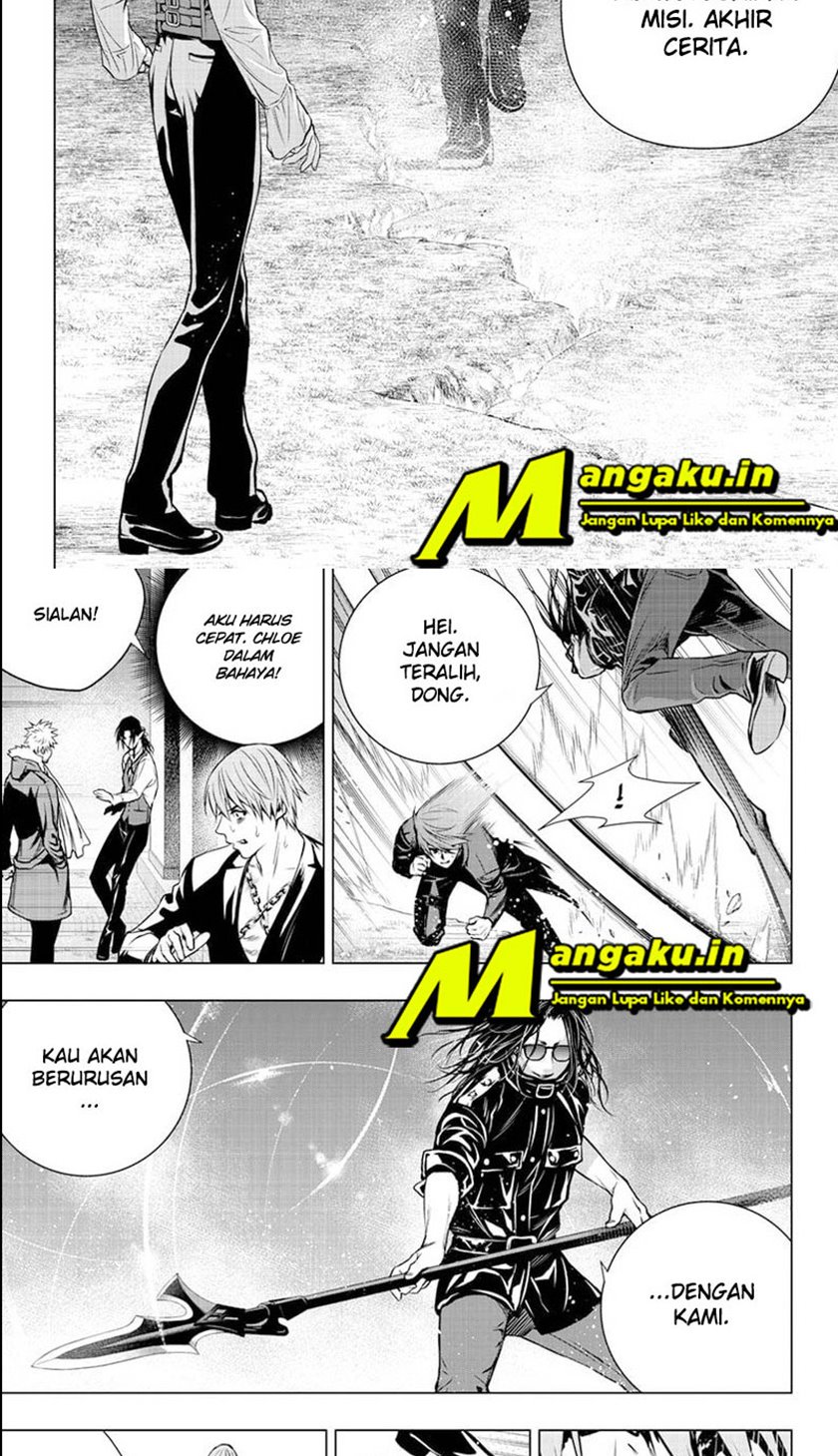 Ghost Girl chapter 28 halaman 12