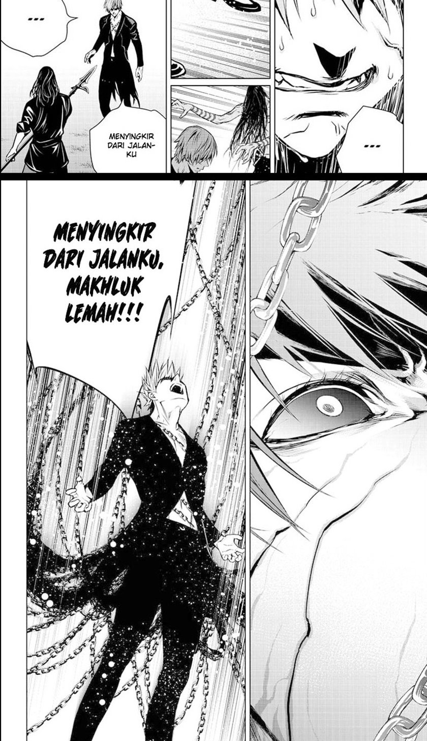 Ghost Girl chapter 28 halaman 13