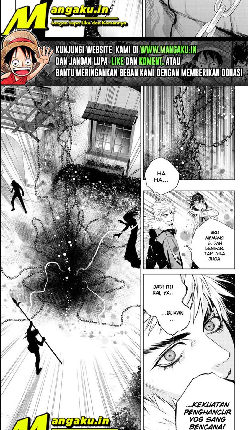 Ghost Girl chapter 28 halaman 14
