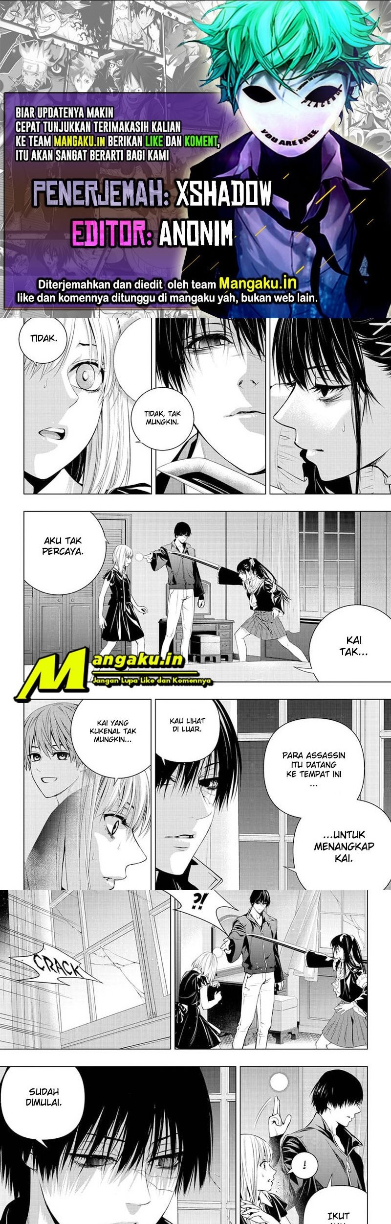 Ghost Girl chapter 29 halaman 1