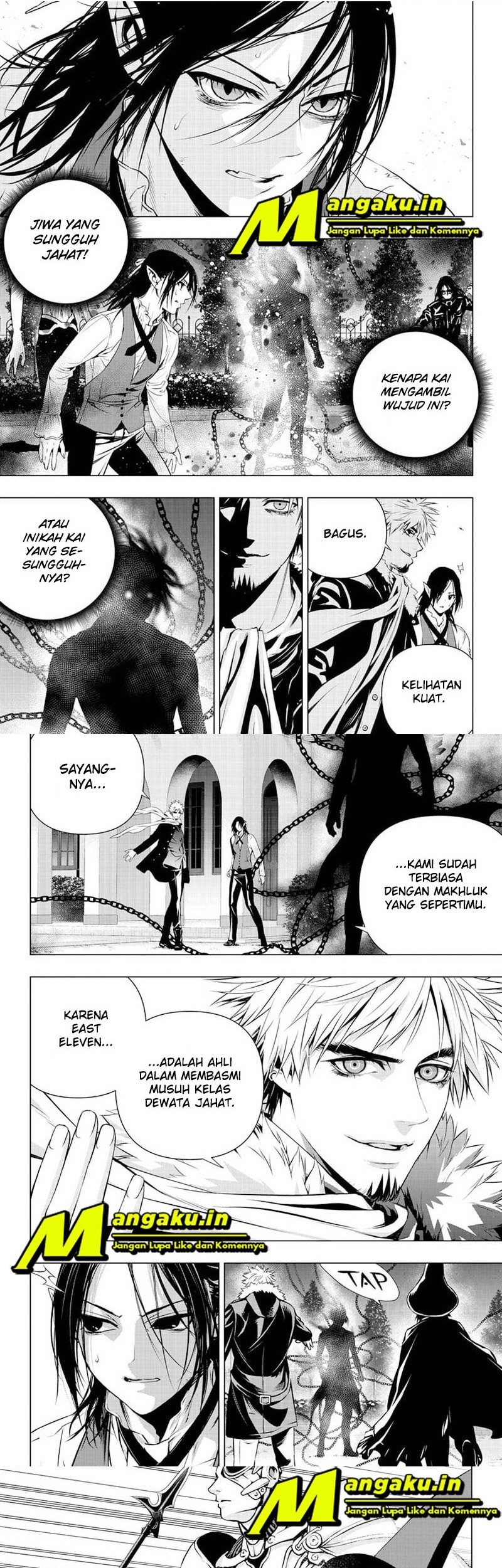 Ghost Girl chapter 29 halaman 4