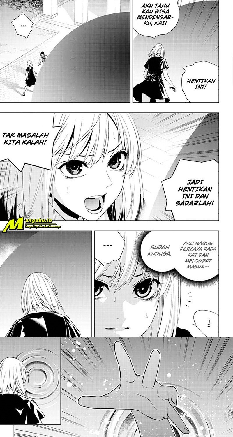 Ghost Girl Bab 31 halaman 4