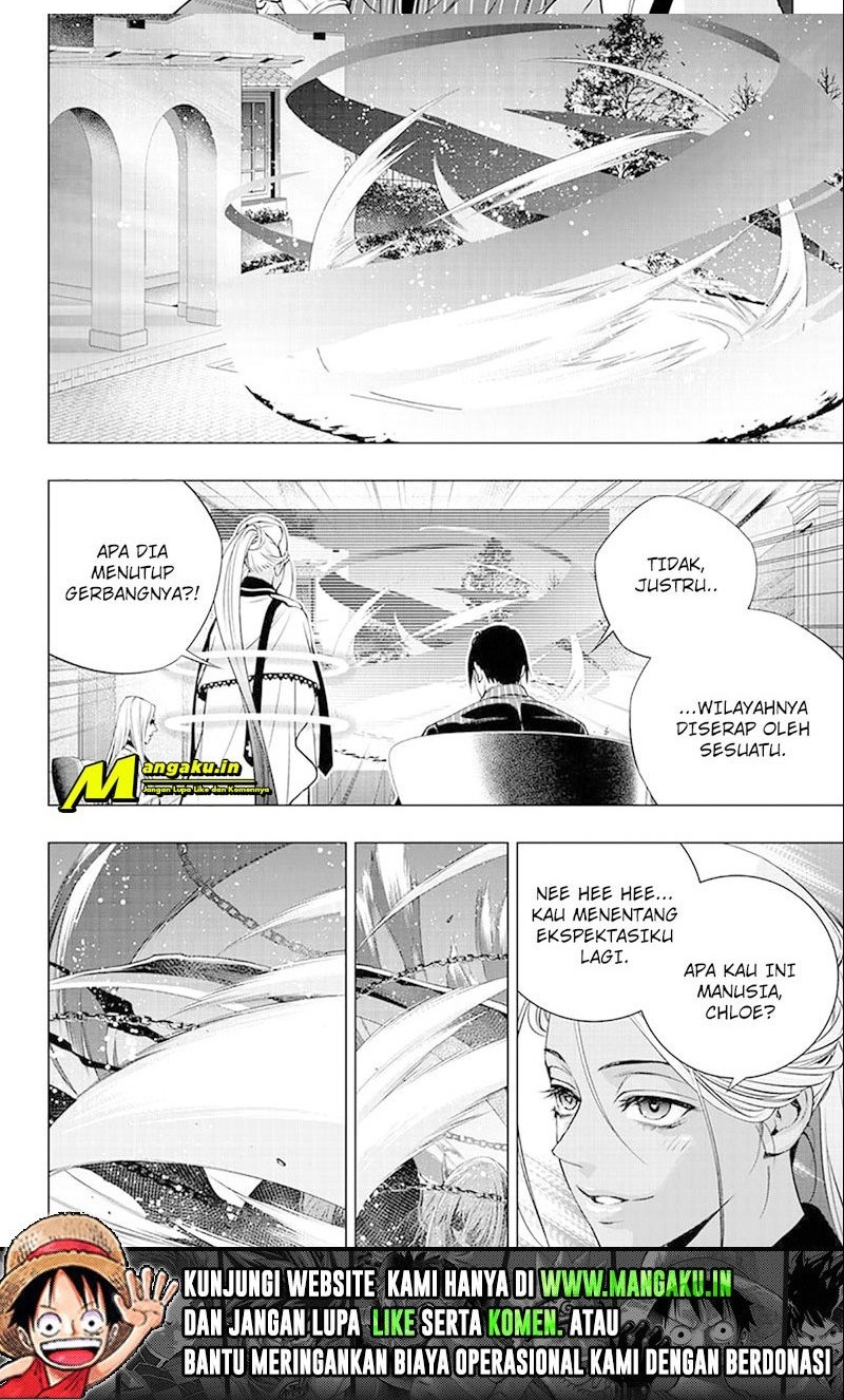 Ghost Girl Bab 31 halaman 12