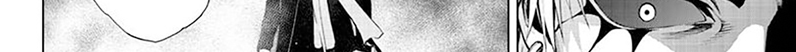Ghost Girl chapter 34 halaman 12