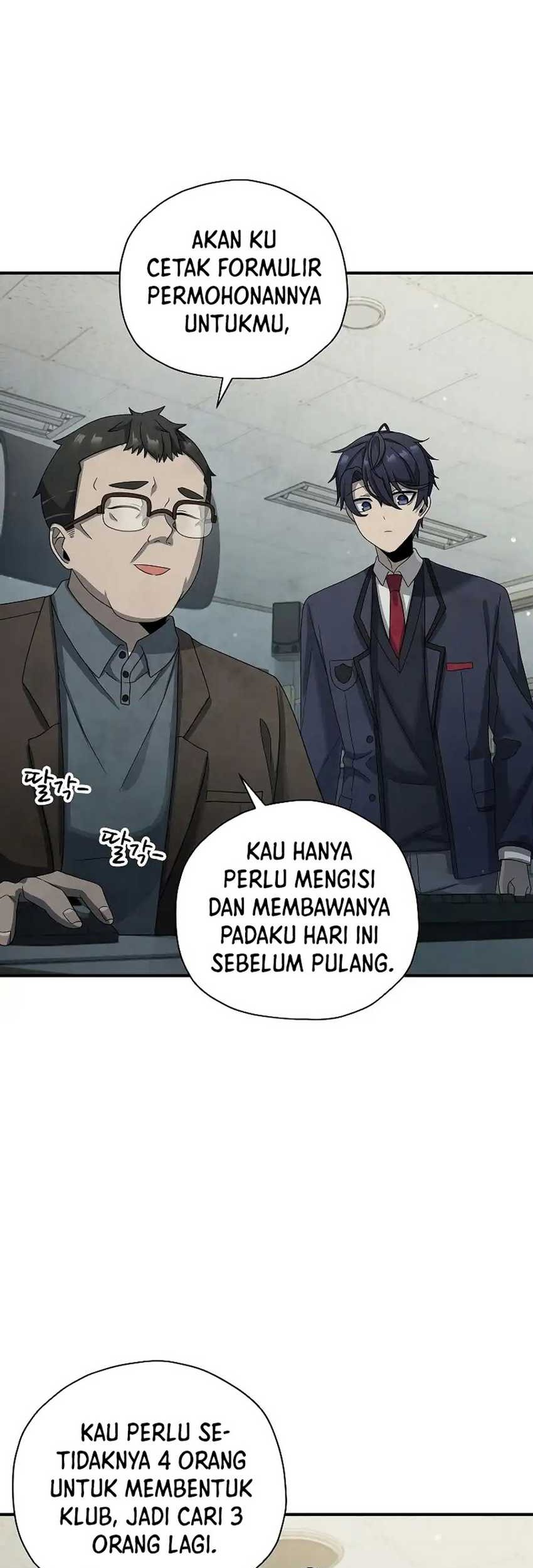 Ghost Story Club (Remake) Bab 13 halaman 9