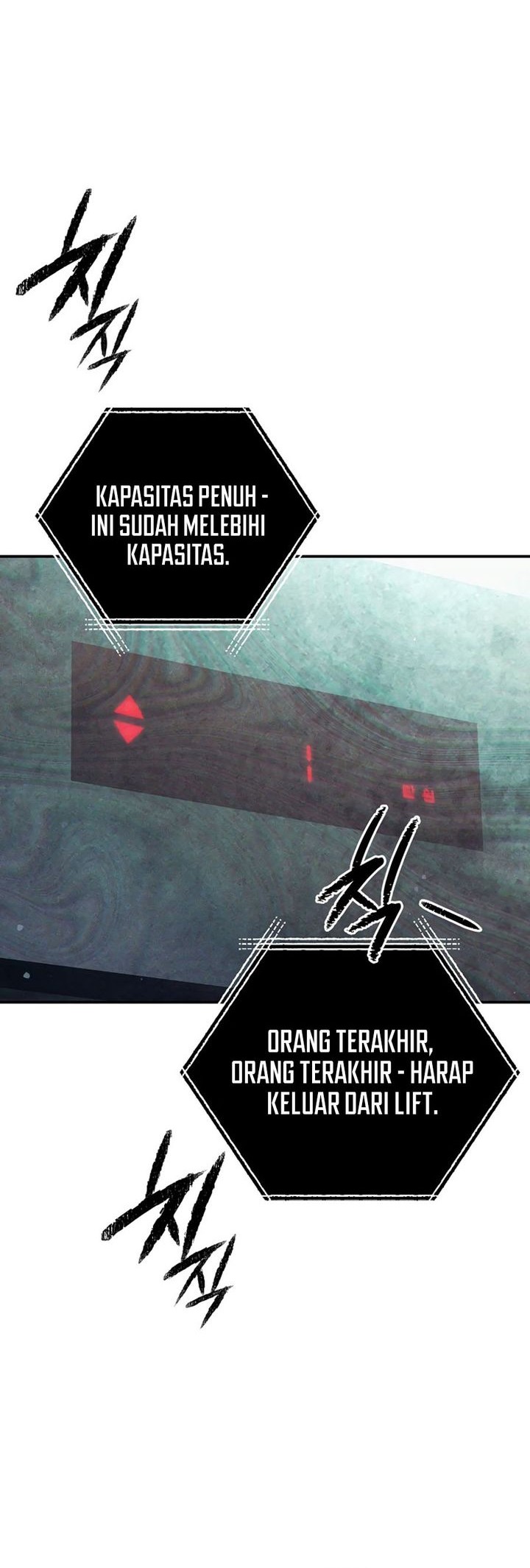 Ghost Story Club (Remake) Bab 46 halaman 32