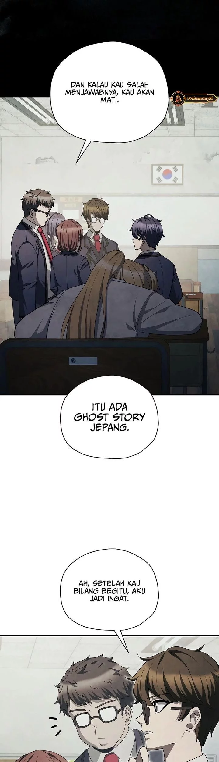 Ghost Story Club (Remake) Bab 71 halaman 32