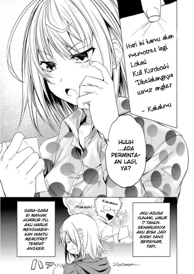 Ghost Story Loop Bab 1 halaman 5