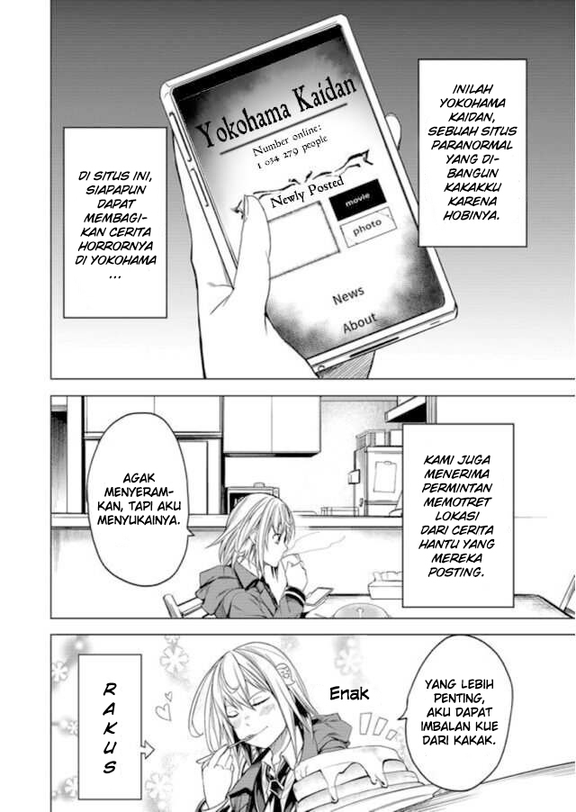 Ghost Story Loop Bab 1 halaman 6