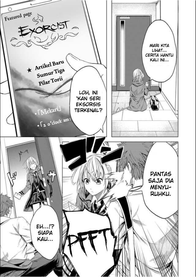 Ghost Story Loop Bab 1 halaman 7