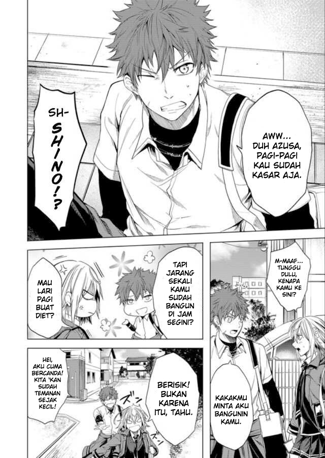 Ghost Story Loop Bab 1 halaman 8