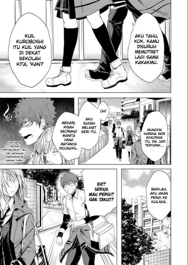 Ghost Story Loop Bab 1 halaman 9