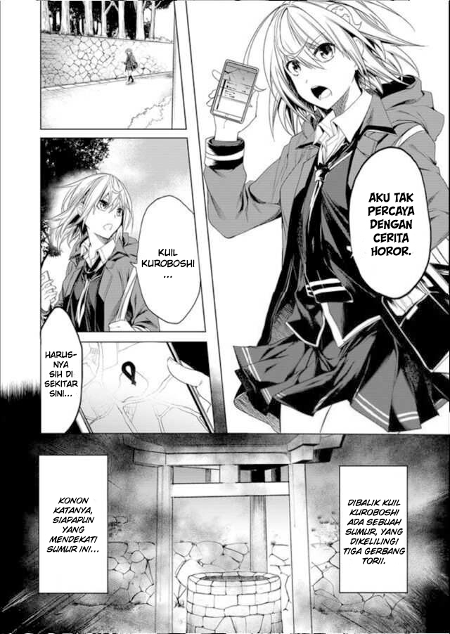 Ghost Story Loop Bab 1 halaman 10