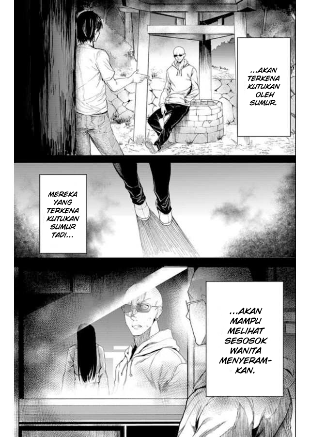 Ghost Story Loop Bab 1 halaman 11