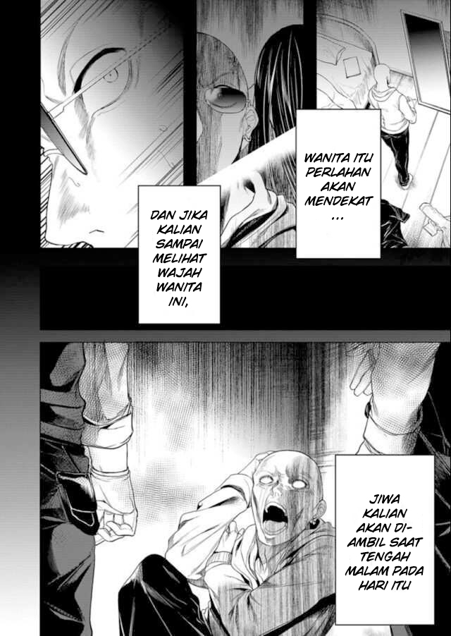 Ghost Story Loop Bab 1 halaman 12