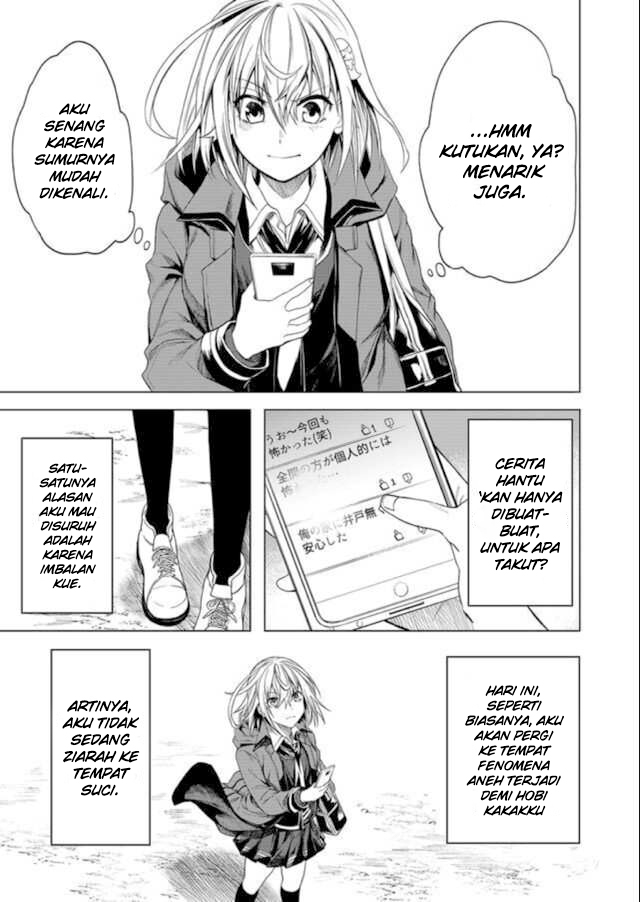 Ghost Story Loop Bab 1 halaman 13