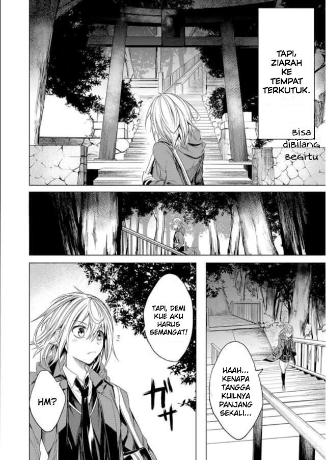 Ghost Story Loop Bab 1 halaman 14