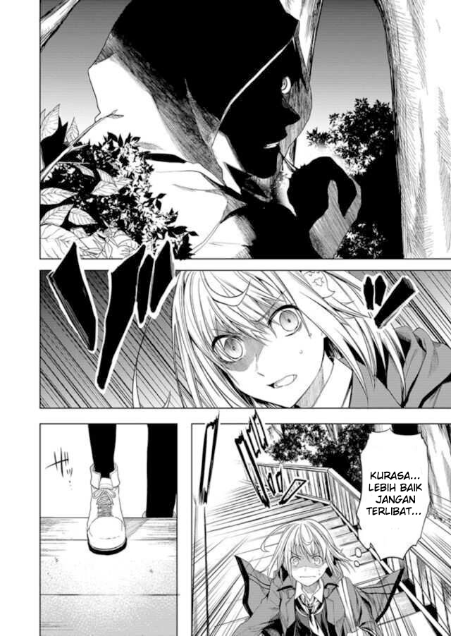 Ghost Story Loop Bab 1 halaman 16