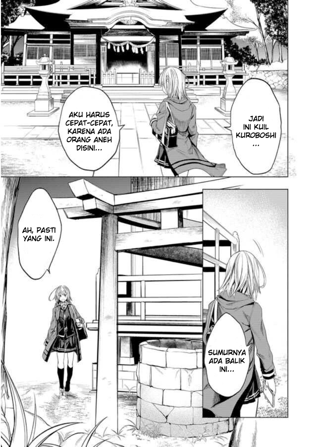 Ghost Story Loop Bab 1 halaman 17