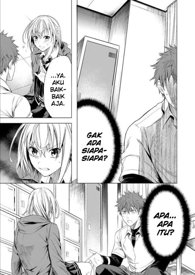 Ghost Story Loop Bab 1 halaman 23