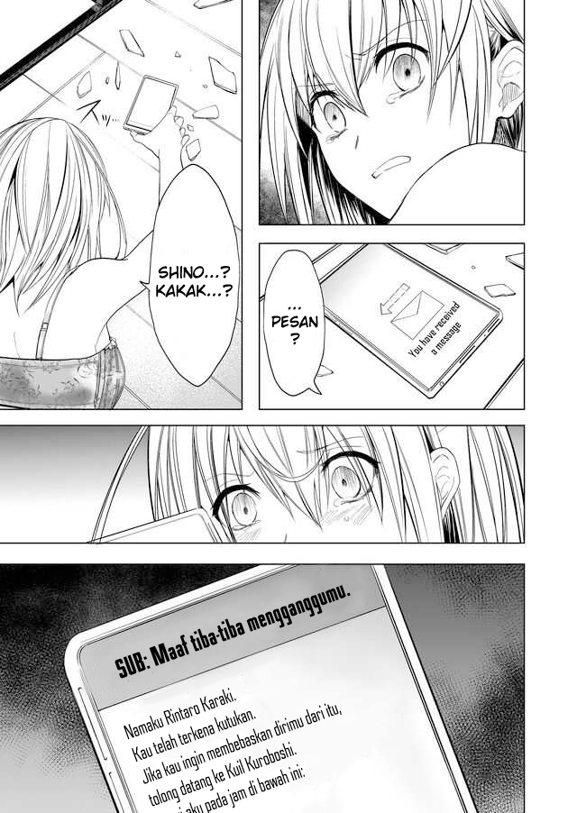 Ghost Story Loop Bab 1 halaman 32