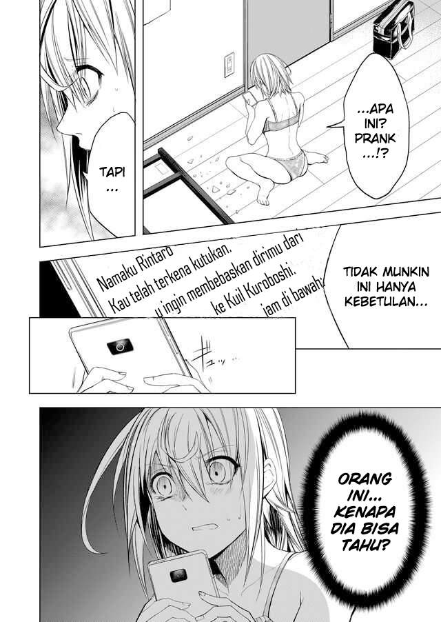 Ghost Story Loop Bab 1 halaman 33