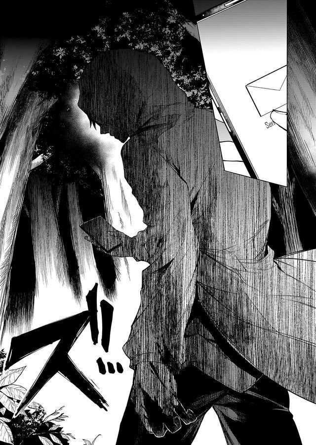 Ghost Story Loop Bab 1 halaman 34