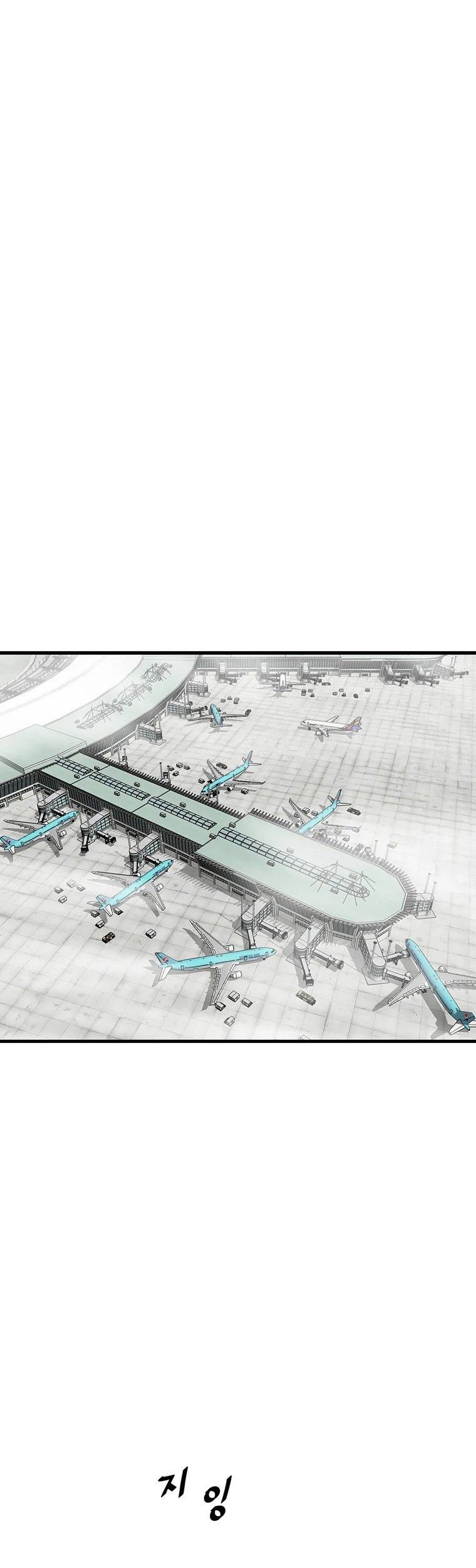 Ghost Terminal Bab 01 halaman 14