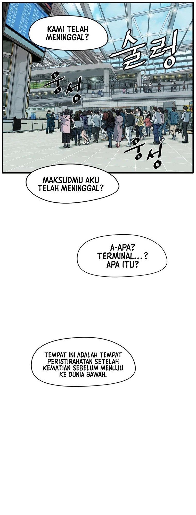 Ghost Terminal Bab 01 halaman 65