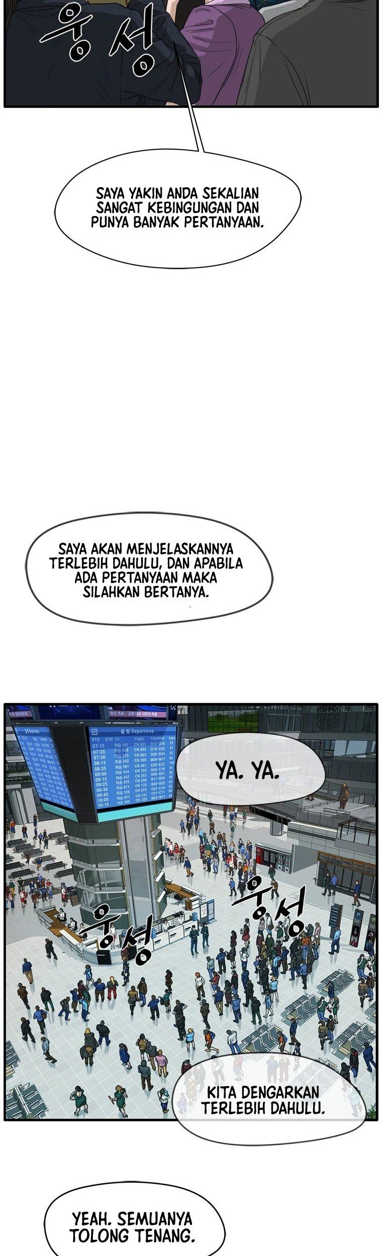 Ghost Terminal Bab 01 halaman 67