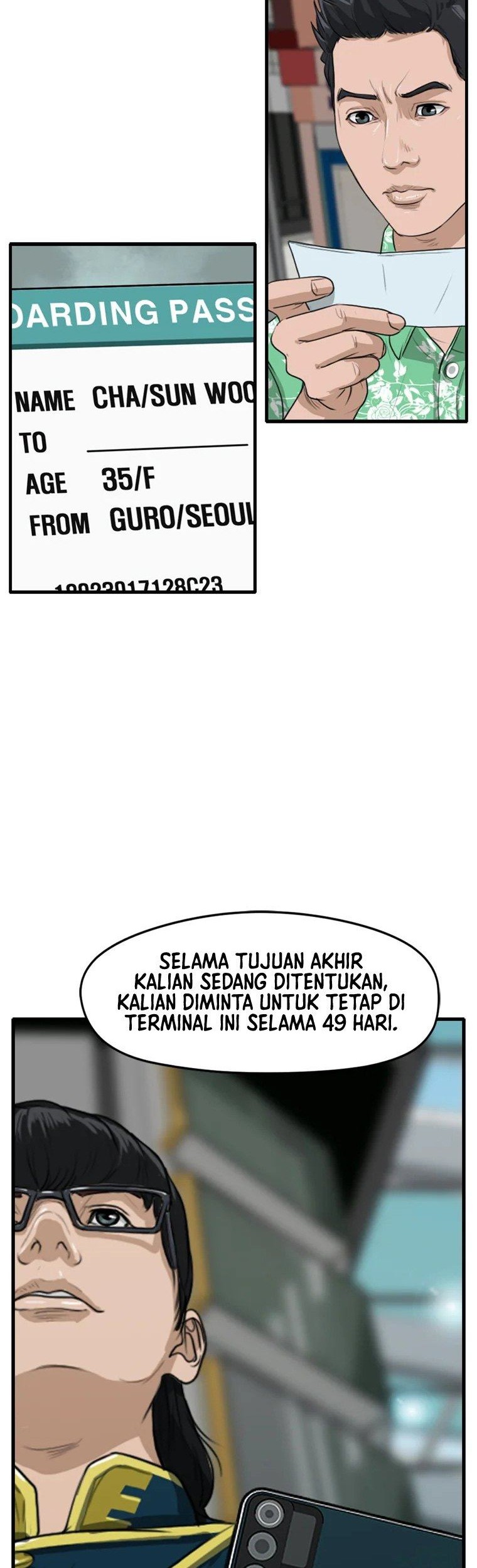 Ghost Terminal Bab 01 halaman 71
