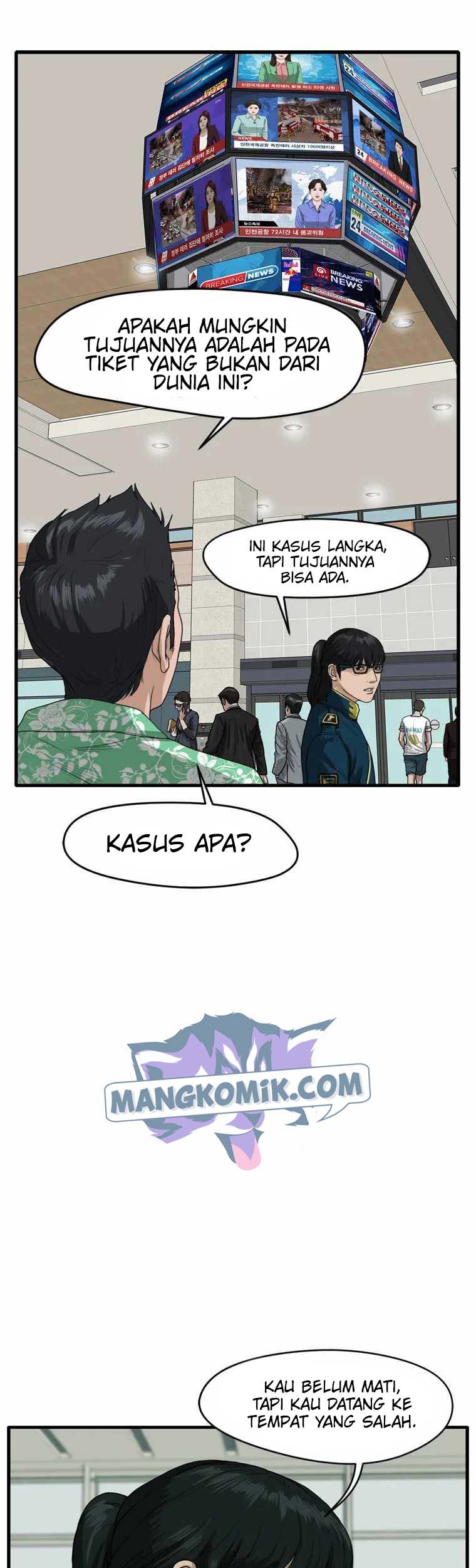 Ghost Terminal Bab 02 halaman 20