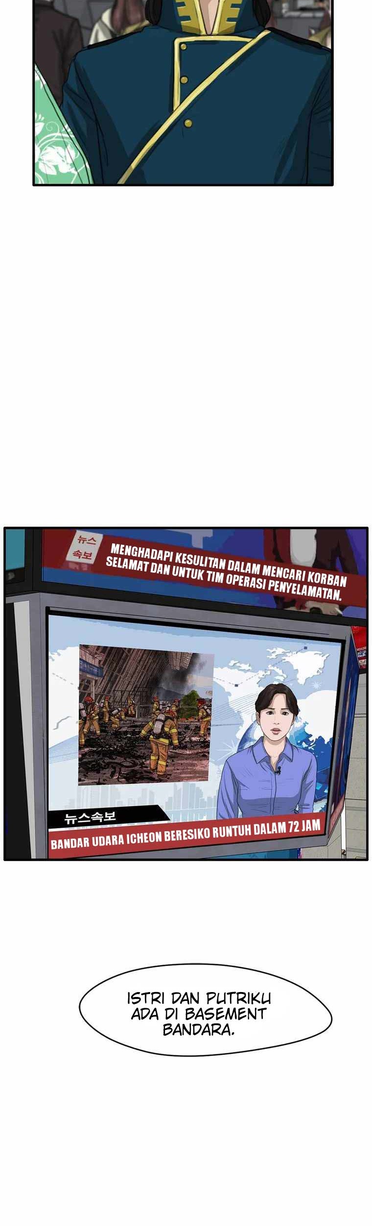 Ghost Terminal Bab 02 halaman 23
